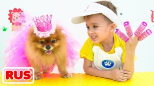 Влад и Ники играют с животными | Коллекция видео для детей.