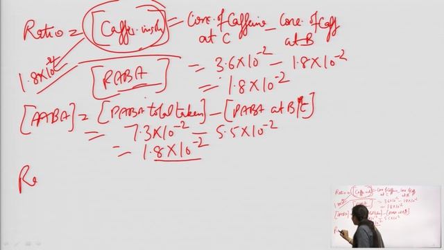 Physical Pharmaceutics –I  | Methods of Analysis Part-2 | AKTU Digital Education