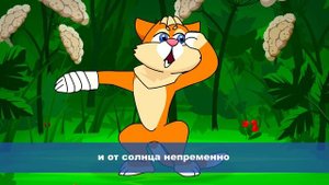 Осторожно, ядовитые растения!