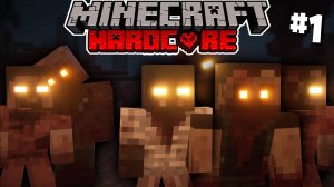 100 ДНЕЙ ХАРДКОРНОГО ВЫЖИВАНИЯ В ЗОМБИ АПОКАЛИПСИСЕ В МАЙНКРАФТ! ХАРДКОРНОЕ ВЫЖИВАНИЕ