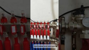 Комфорт, тепло и надежность – то, что мы делаем лучше всего! 👨🔧