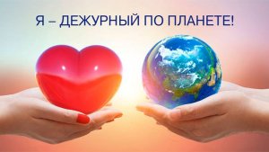 Многие живут прошлым или переживают за будущее или не благодарны за настоящее