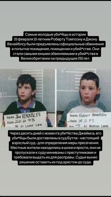 Подпишись ♥️