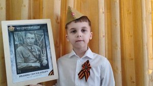 Харламов Тимофей 6 лет г.Брянск