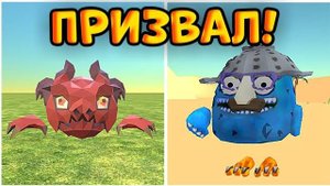 ✅ Я ПРИЗВАЛ САМЫХ СЕКРЕТНЫХ МОБОВ В ЧИКЕН ГАН! || Chicken Gun ПРОВЕРКА МИФОВ 3.9.0