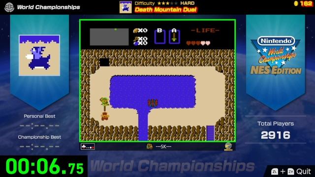 Сражение у озера