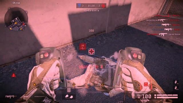 PVP на Объект Д17 c SIX 12 смотреть онлайн