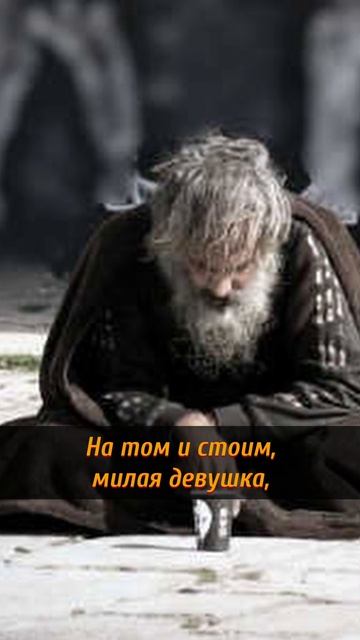 🙏ЛЮБОВЬ БЛИЖНЕГО: ИСТОРИЯ АРИАДНЫ ЭФРОН | Часть 2 смотреть онлайн