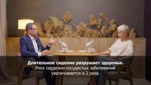 Как замедлить старение Сколько раз в неделю надо тренироваться