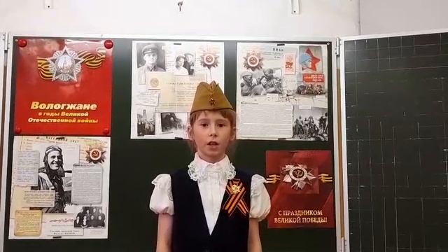 Татьяна Петухова "Горжусь прабабушкой".