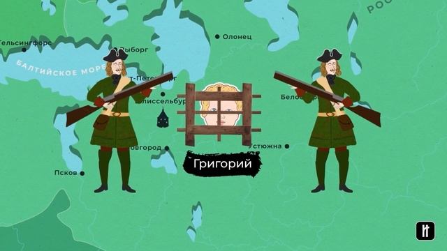 XVIII ВЕК. ИМПЕРАТРИЦА ЕЛИЗАВЕТА ПЕТРОВНА.Русская история.Исторический проект смотреть онлайн