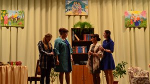 "Требуется Мама"