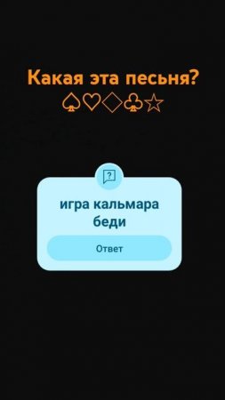 8 апреля 2025 г.