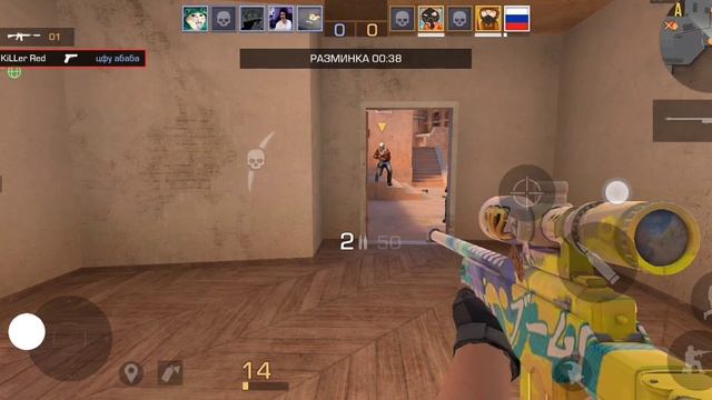 играю в соревы