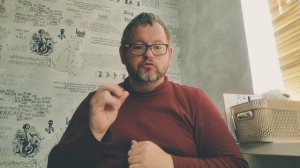 №5842 Интересные вести