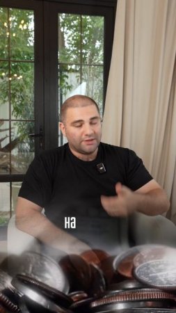 Как устанавливают цены на паушальный взнос?