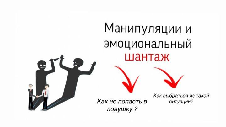 Социальный ролик 
