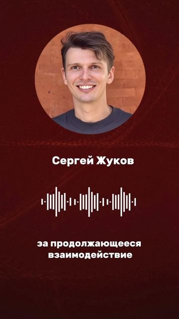 Отзыв о гипнотерапии от Сергея Жукова|Елена Анциферова смотреть онлайн