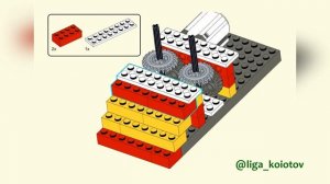 Lego WeDo 1.0 Лавина (инструкция)
