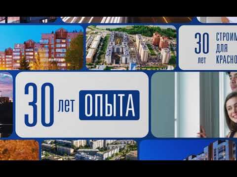 30 лет компании Омега смотреть онлайн