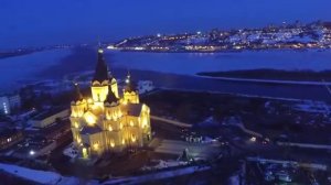 Огонёк любви