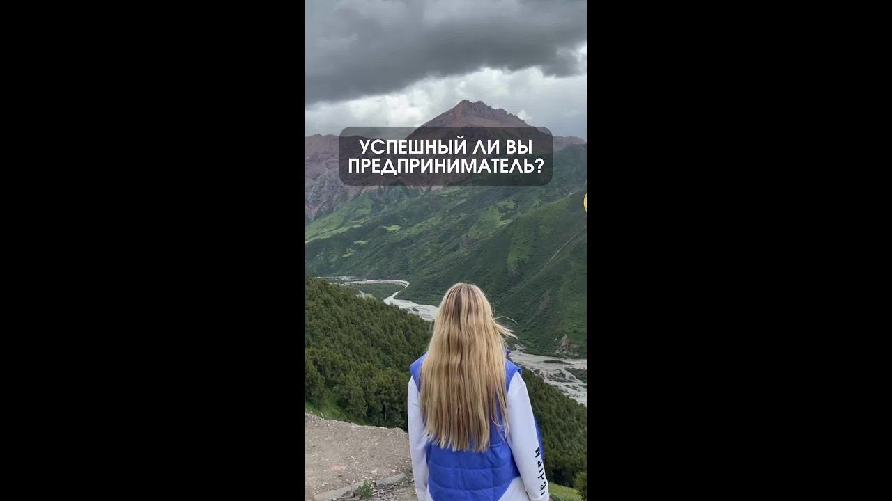 Как перестать все контролировать, но при этом стабильно получать прибыль?