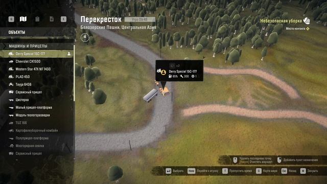 Игра🎥 🚙Snow Runner🚙: Регион  ♻️"Белозерские Пашни, Центральная Азия"♻️ # 7