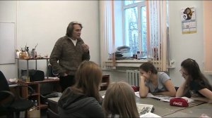 3 урок по Перову