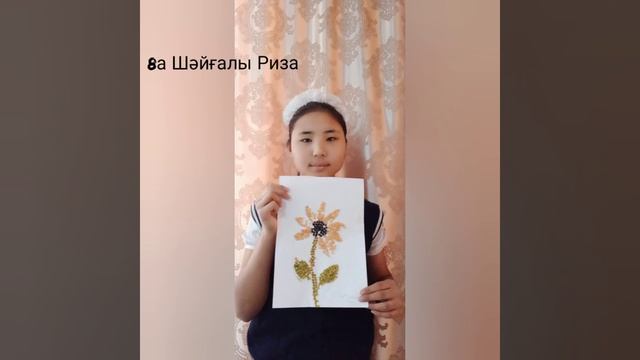 Алтын күз √27 ОМГ 8 а сынып оқушылары