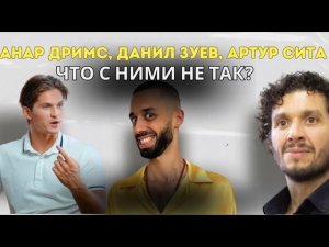 Как размывается грань между иллюзией и реальностью?