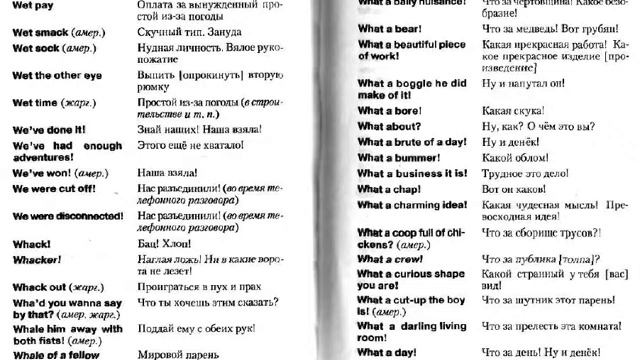 прогорая в бизнесе, пополняют ряды философов смотреть онлайн