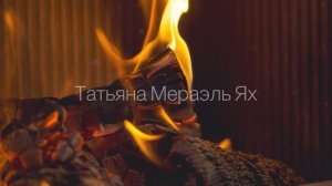 Книга Жизни