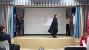 "Молодая Гвардия"