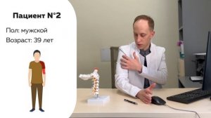 Грыжи дисков шейного отдела С4-С5, С5-С6: когда возможно вылечить без операции?