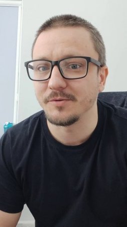 Если на работе треш