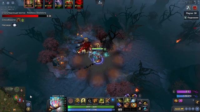 МЕТА ФАРМА ПРОДОЛЖАЕТСЯ MONKEY KING / ДОТА 2 / ДОТА 1Х6 смотреть онлайн