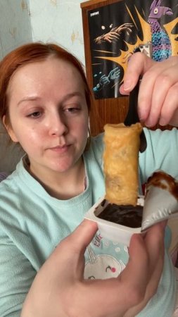 НОВЫЙ ЗАВТРАК ВКУСНО И ТОЧКА