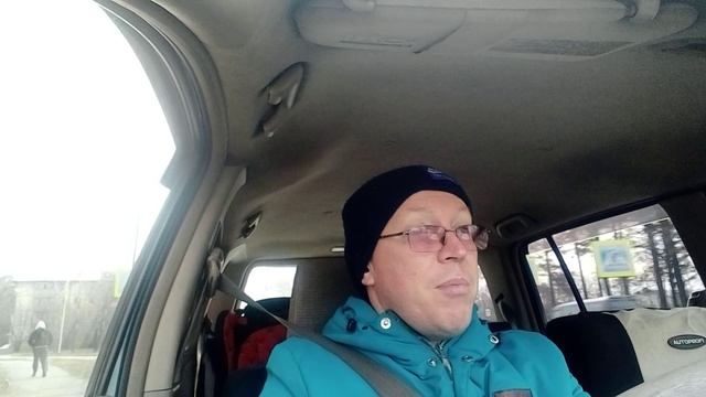 Утро - и в Сибири климат меняется.