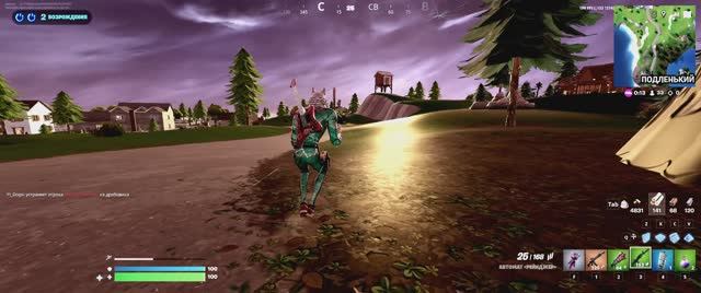 Минус16#Fortnite#Нарезки#ТОП1#ФОРТНАЙТ#ФИСТАШКА#СТРИМЫ