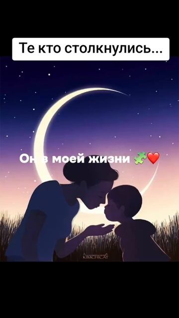 Это не аутизм! Это не правильное воспитание...