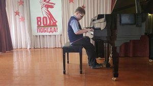 А.Гедике "Ригодон"