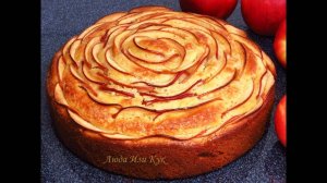 🍎Красивый яблочный пирог, вкусная выпечка с яблоками к чаю, Люда Изи Кук Шарлотка