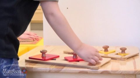 Геометрические пазлы