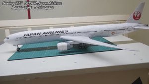Boeing 777-300ER Japan Airlines. Бумажная модель. Масштаб: 1:120.