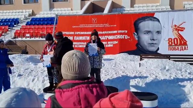 09-04-2025 смотреть онлайн