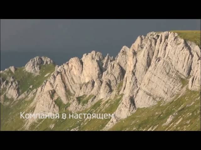 монтажстрой2 смотреть онлайн