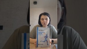 Концентрат коллагенового напитка «Доброген Актив Нью» – натуральный пищевой продукт, активно влияющи