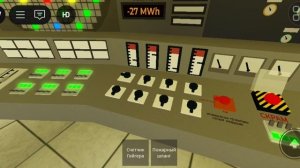 взрыв на ЧАЭС