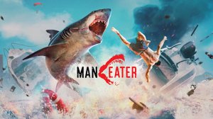 Maneater Прохождение 3