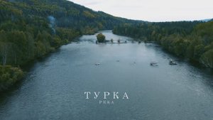 Сплав по реке Турка в Республике Бурятия